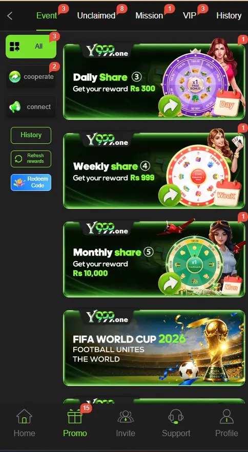 y999 app